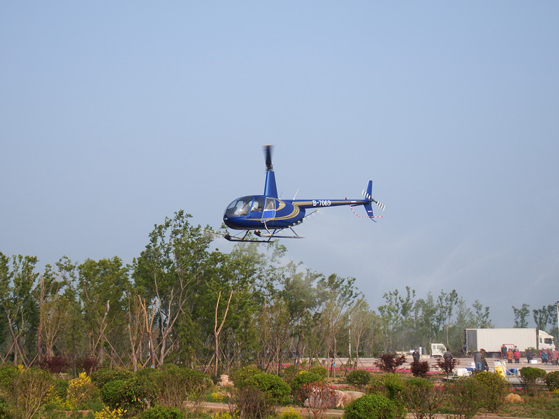 �ɻ����������׶�